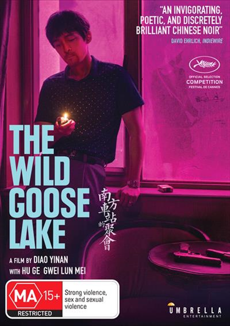 Wild Goose Lake, The/Product Detail/Drama