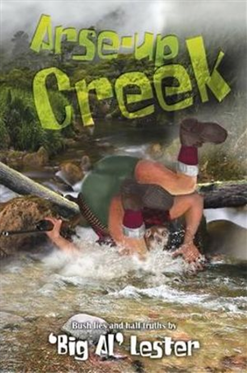 Arse-Up Creek/Product Detail/Comedy