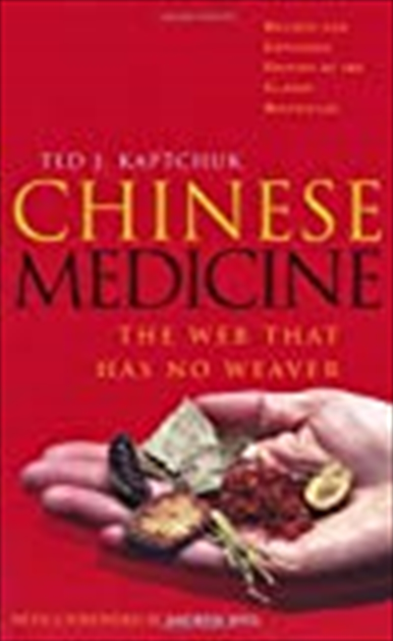 Chinese Medicine/Product Detail/Family & Health