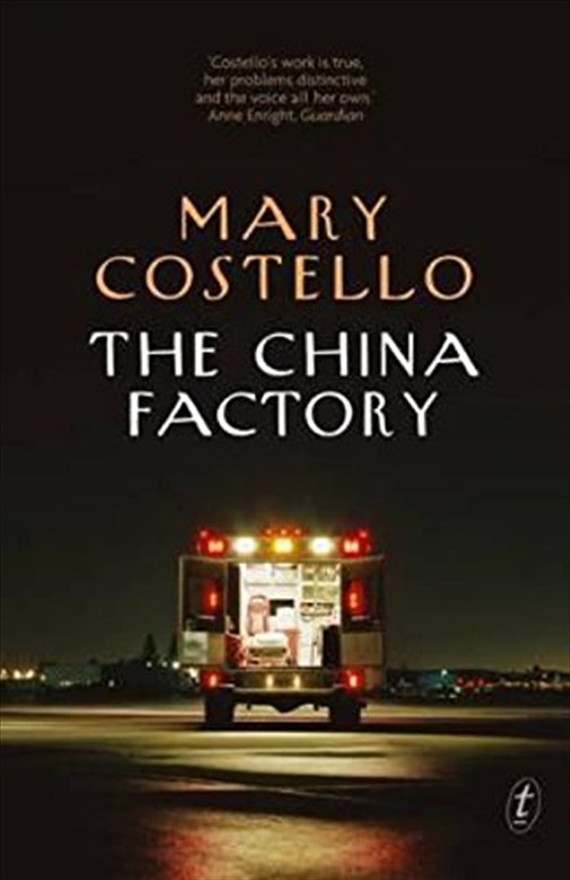 The China Factory/Product Detail/Reading