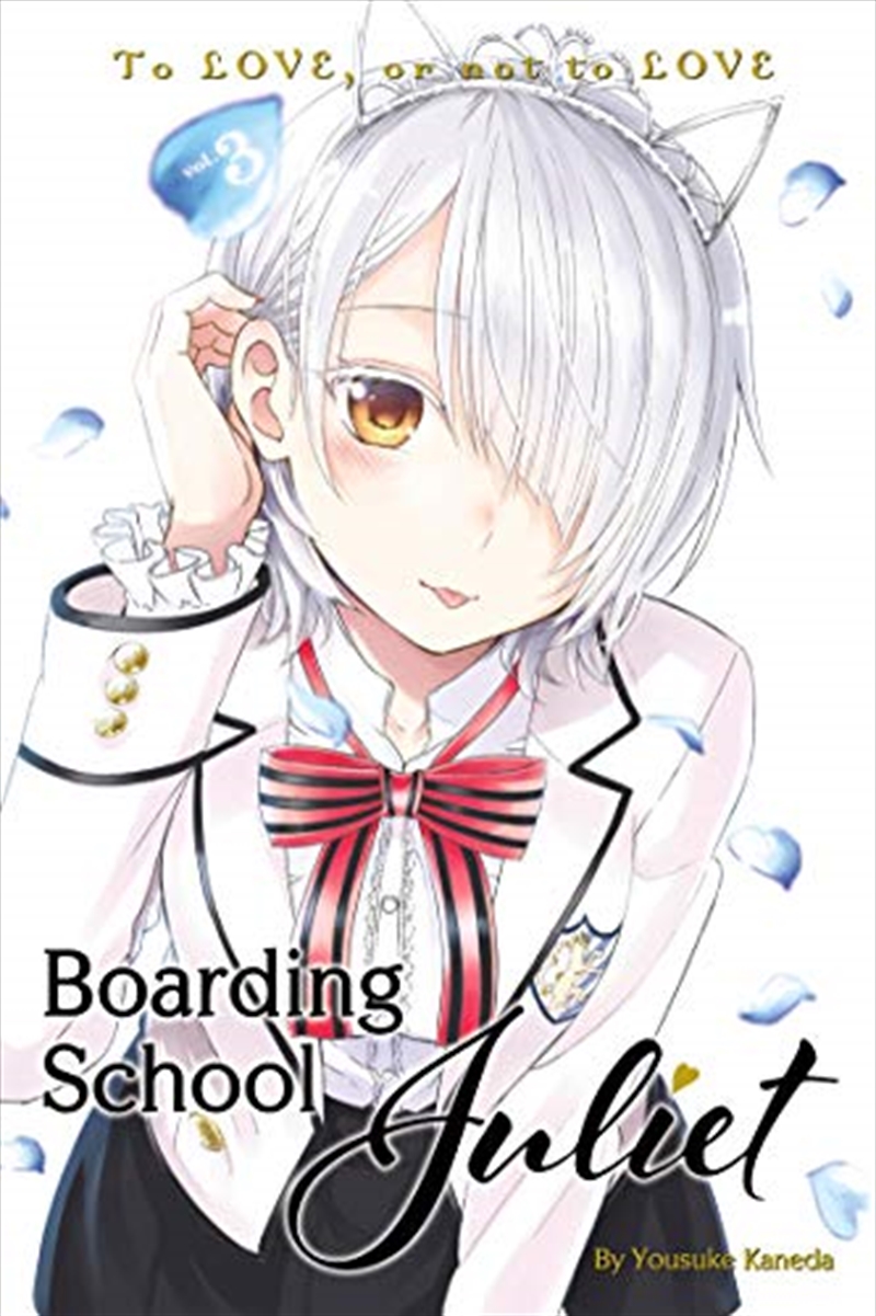 Boarding School Juliet 3/Product Detail/Manga