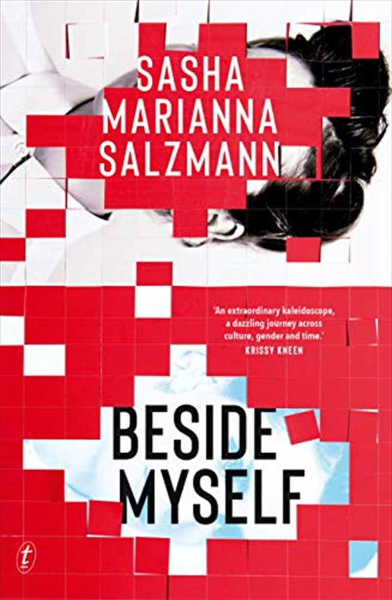 Beside Myself/Product Detail/Crime & Mystery Fiction