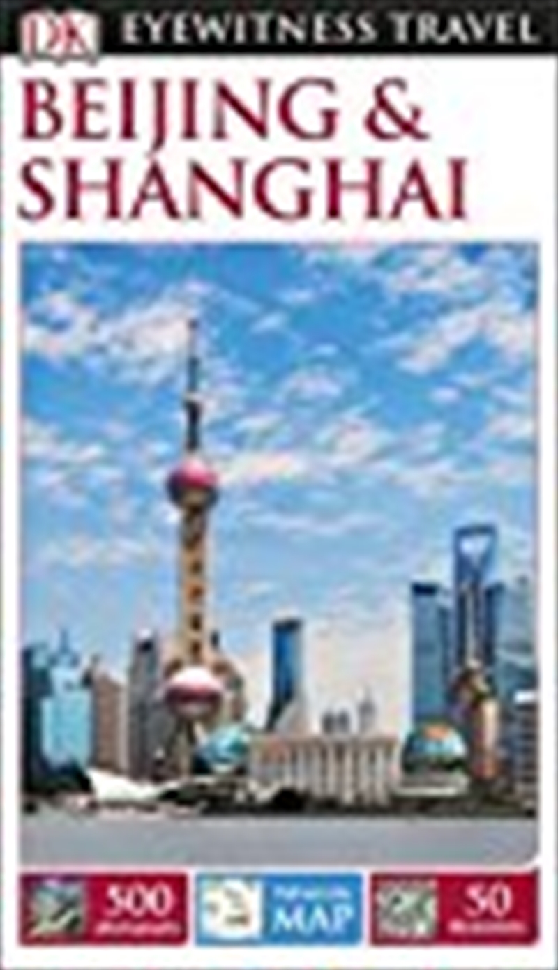 Dk Eyewitness Travel Guide: Beijing & Shanghai/Product Detail/Travel & Holidays