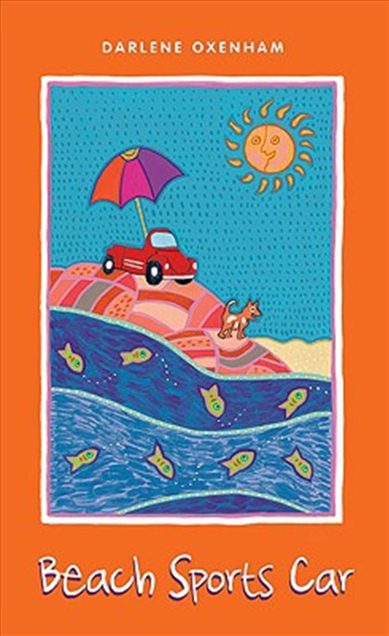 Beach Sports Car/Product Detail/Childrens Fiction Books