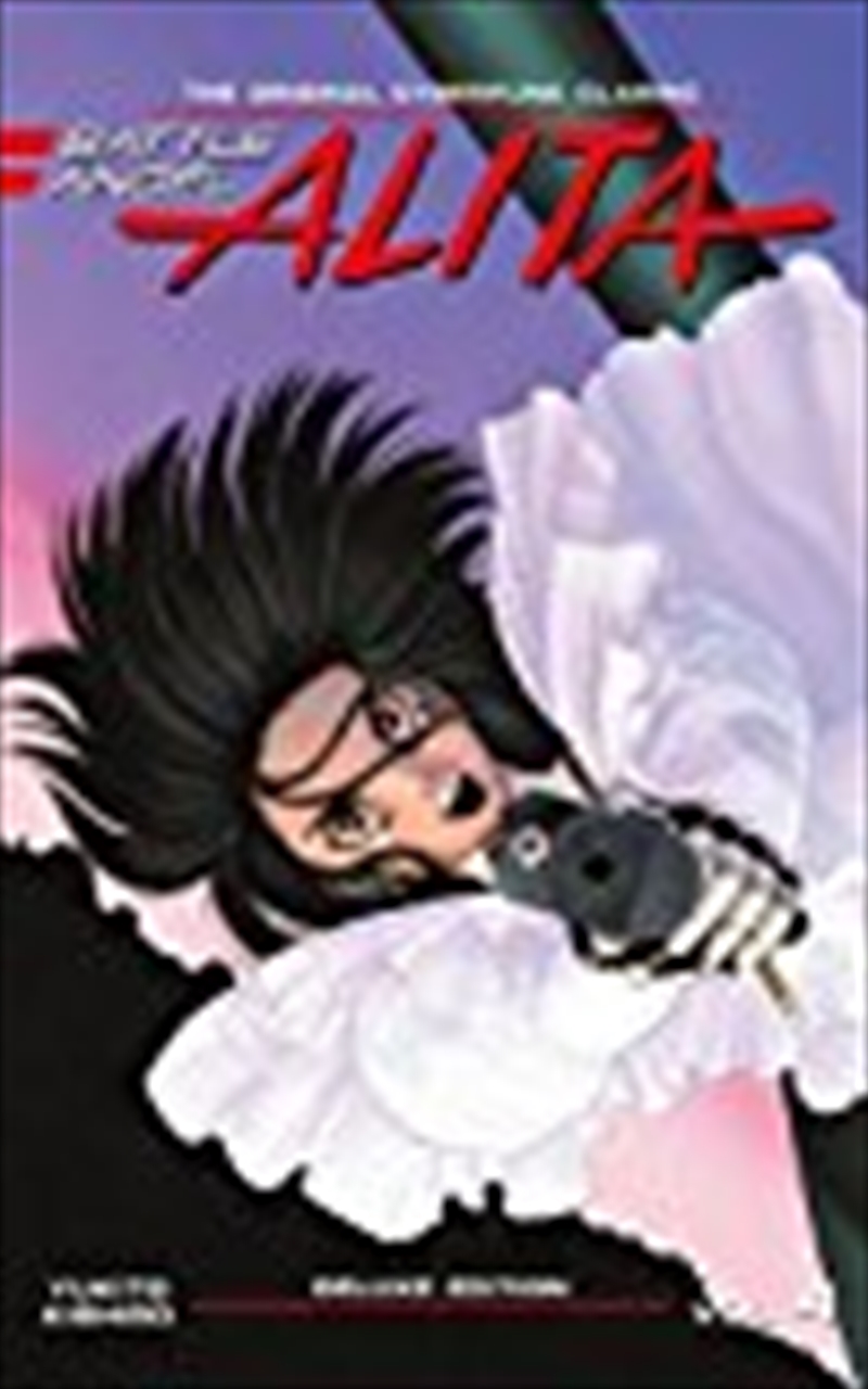 Battle Angel Alita Deluxe Edition 4/Product Detail/Graphic Novels