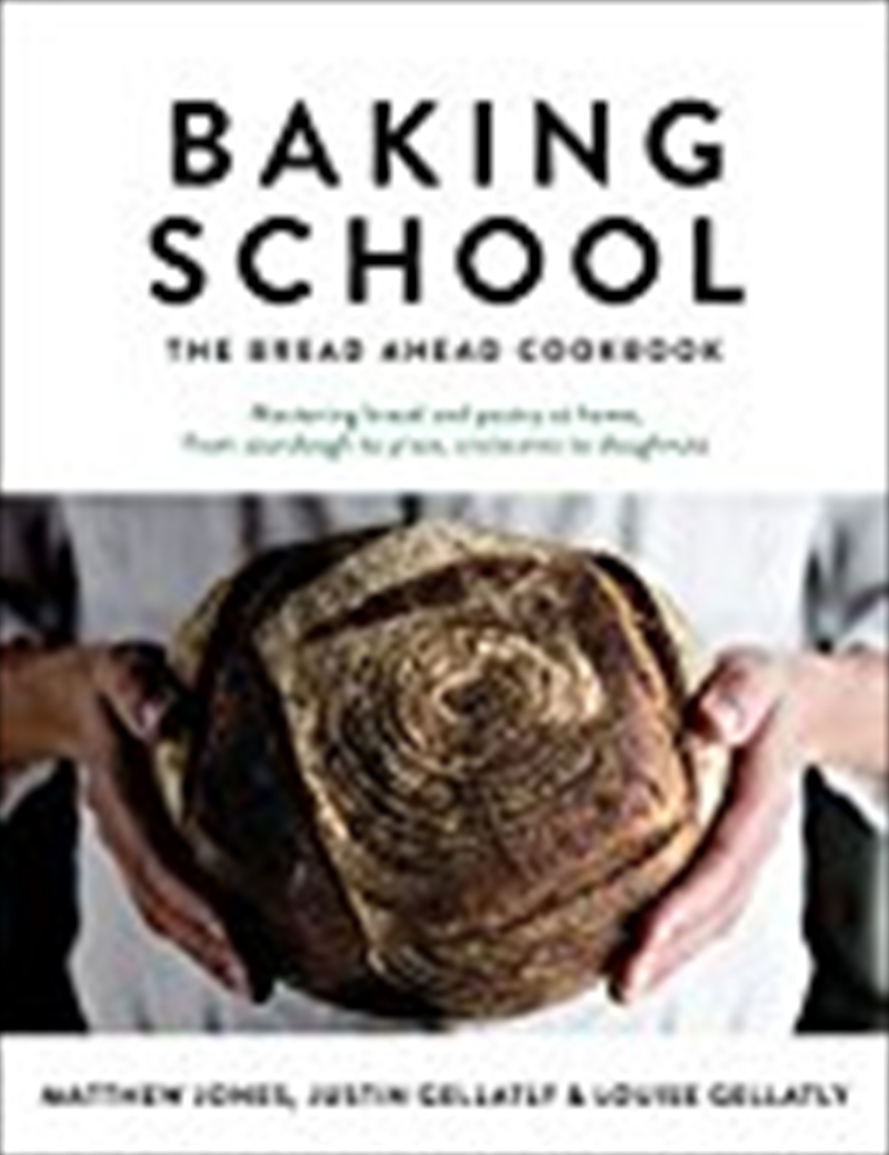 Baking School/Product Detail/Reading