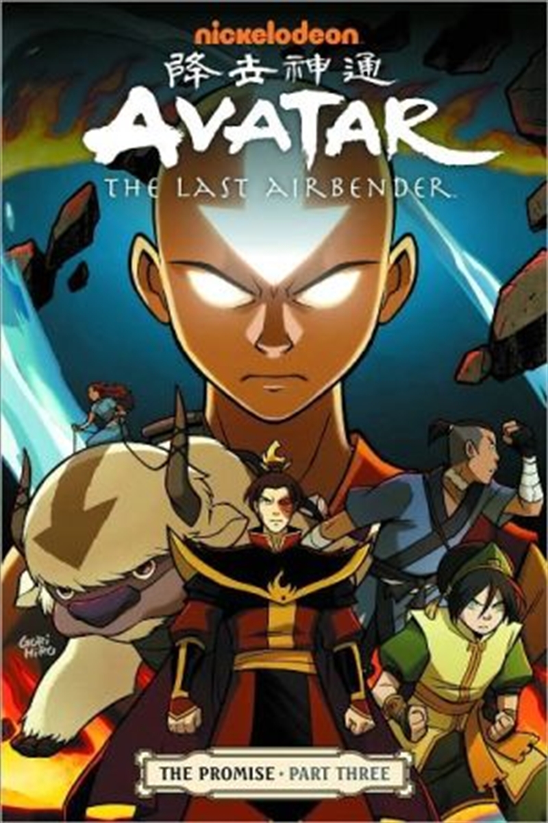 Avatar: The Last Airbender - The Promise Part 3/Product Detail/Reading