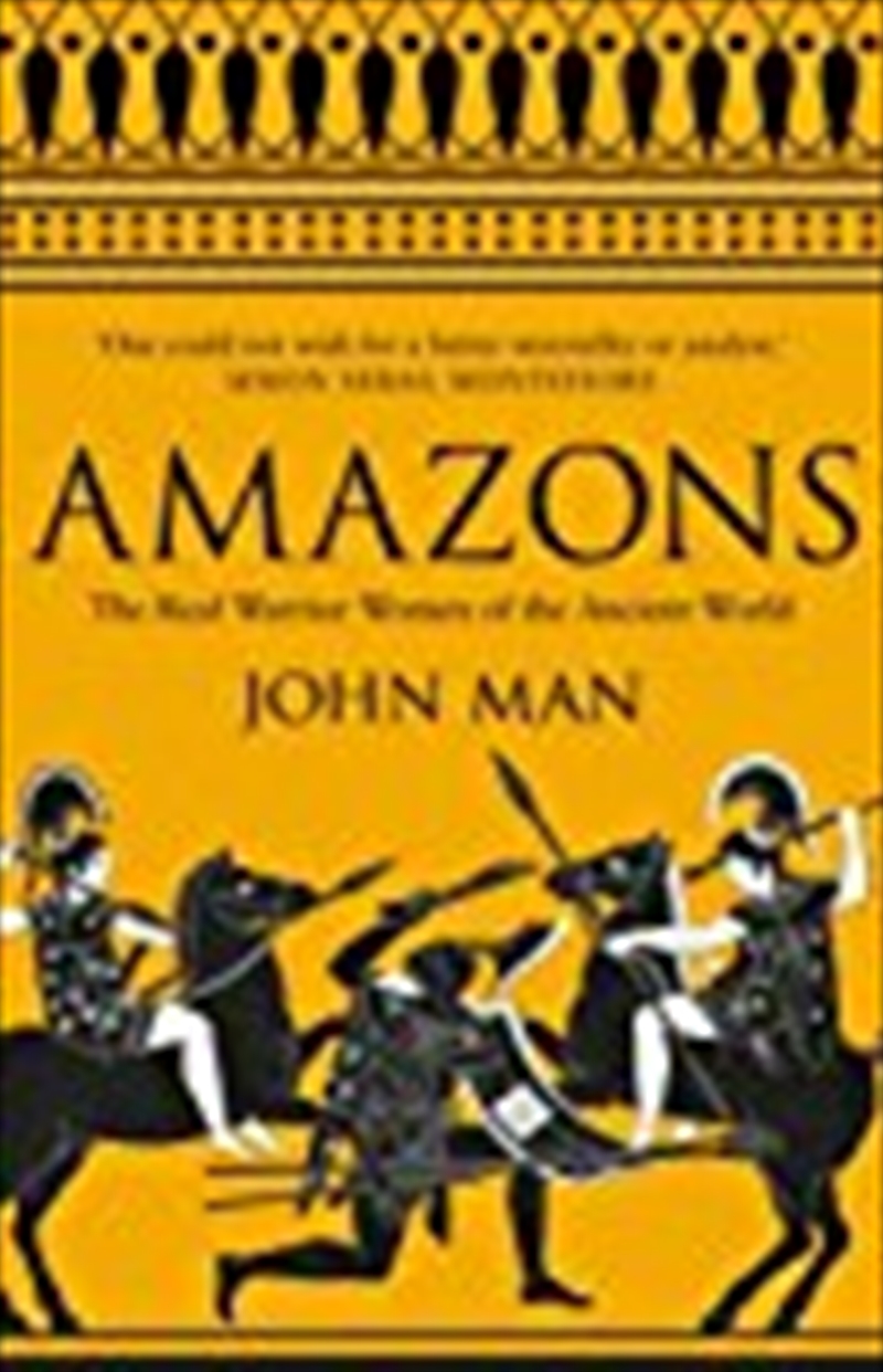 Amazons/Product Detail/History