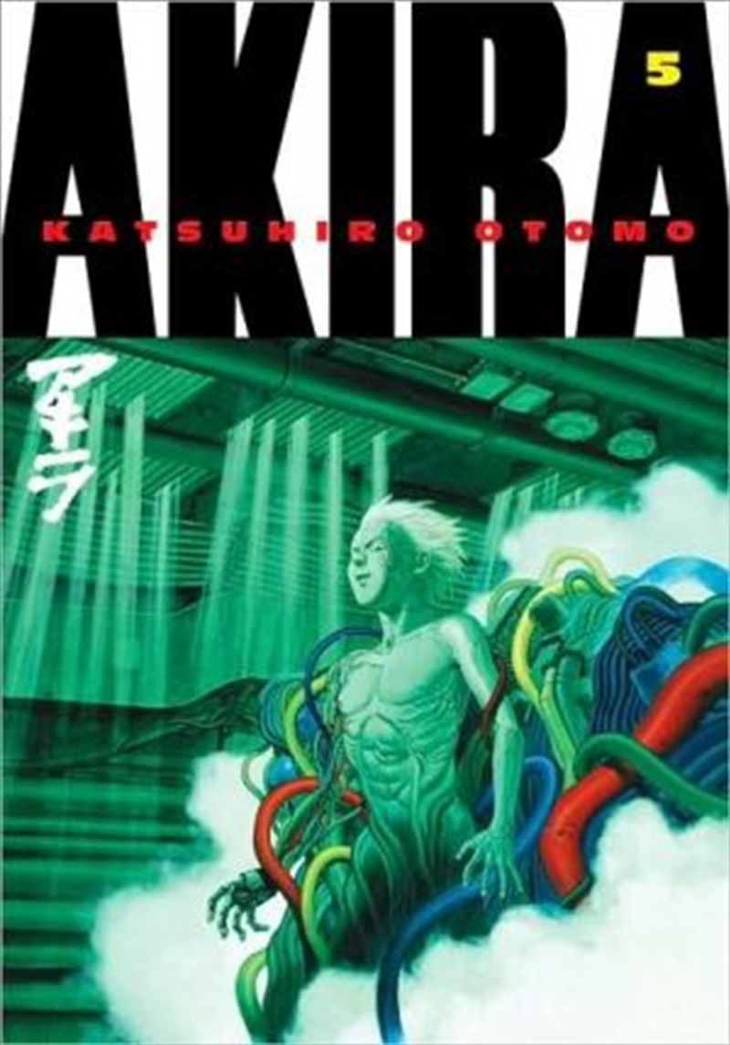 Akira 5/Product Detail/Manga