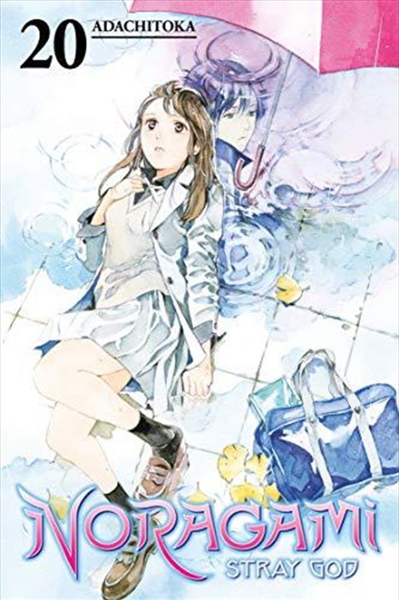 Noragami Stray God 20/Product Detail/Manga