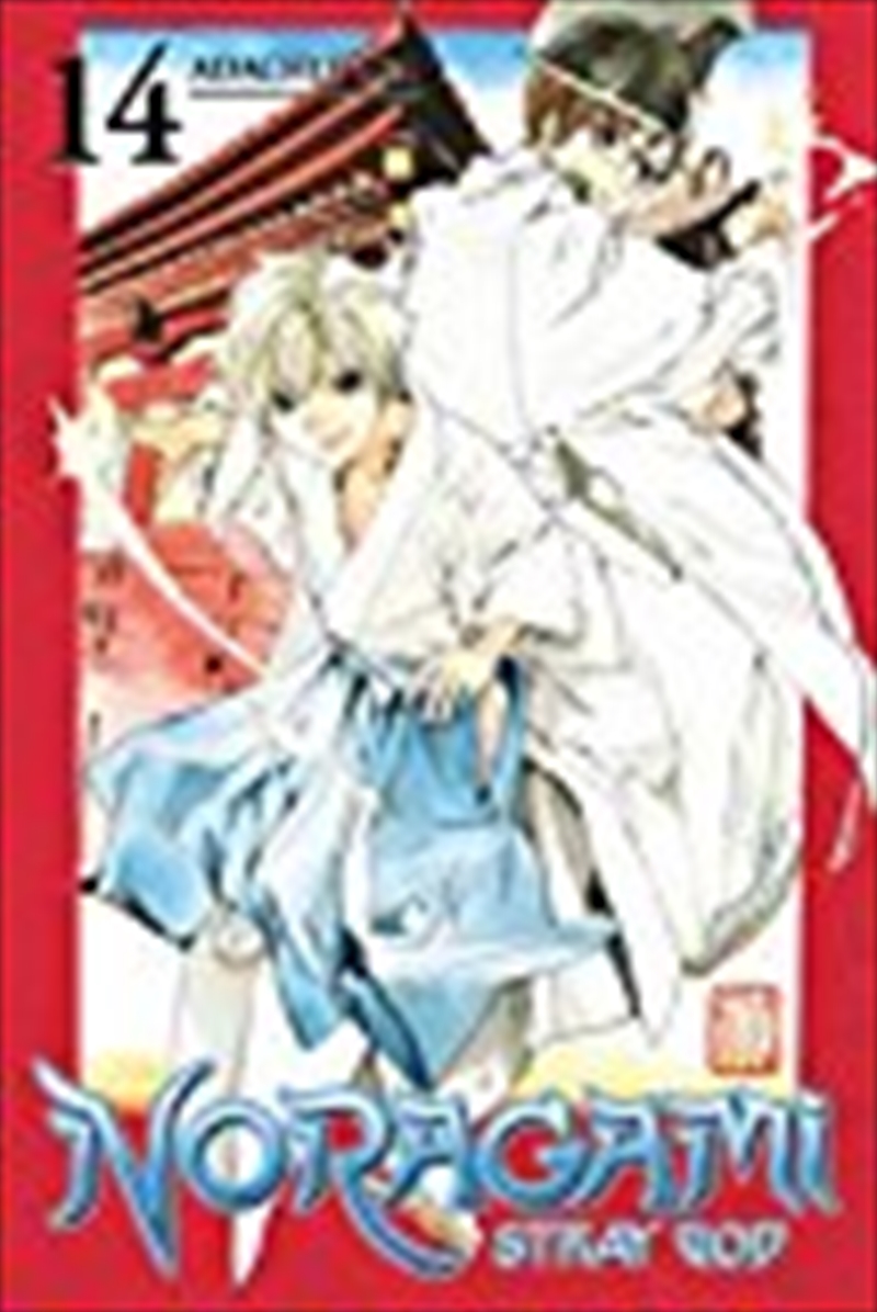 Noragami Stray God 14/Product Detail/Manga