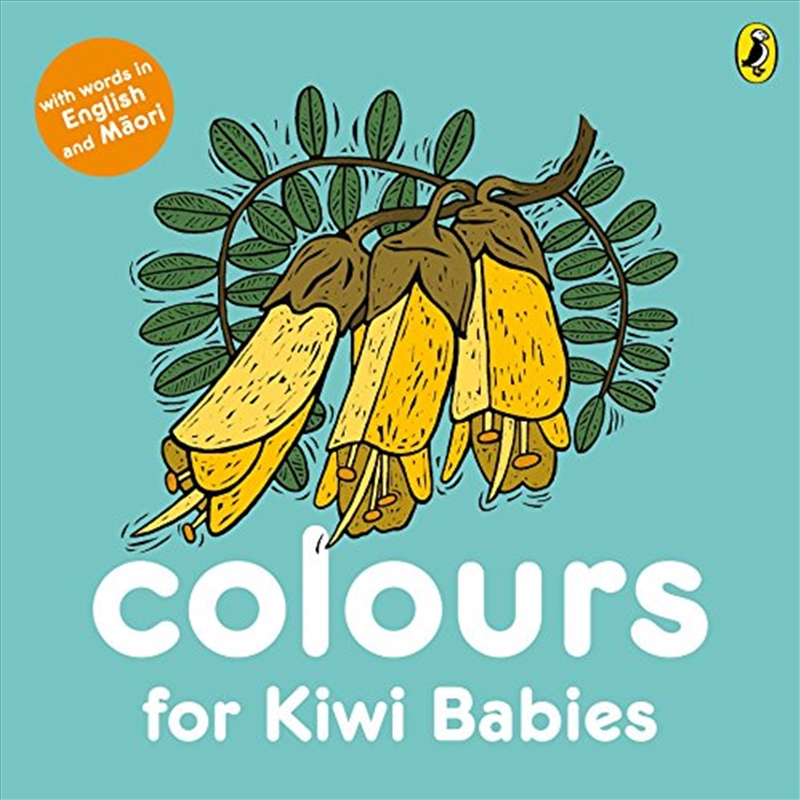 Colours for Kiwi Babies/Product Detail/Early Childhood Fiction Books