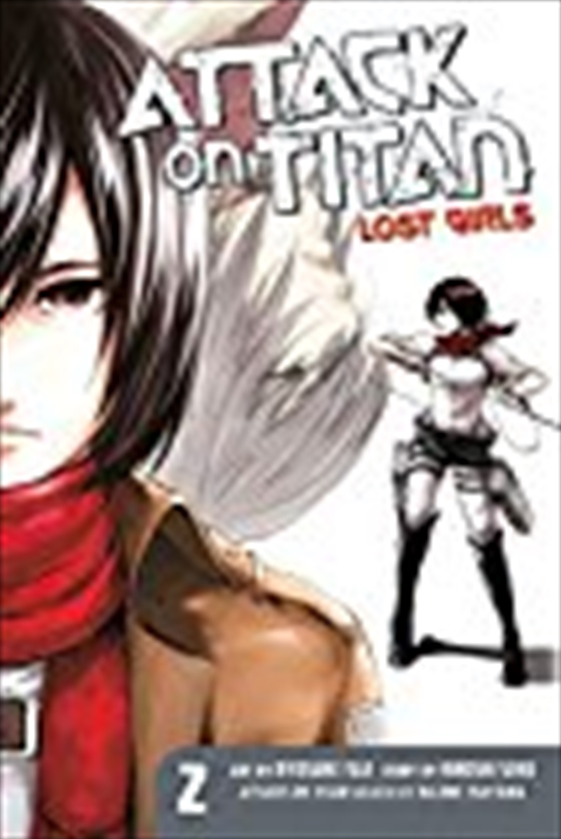 Attack On Titan Lost Girls The Manga 2/Product Detail/Manga