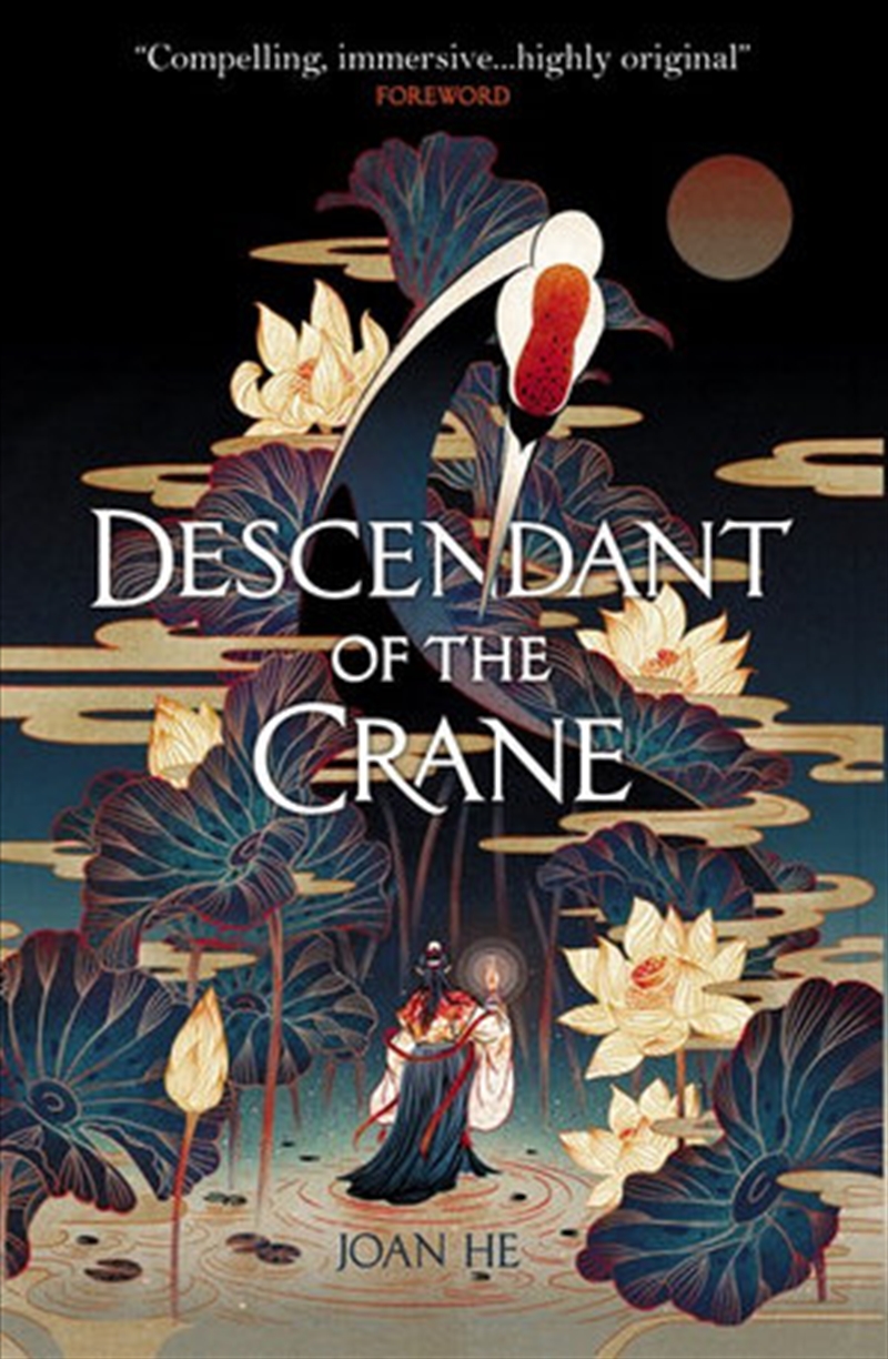 Descendant Of The Crane/Product Detail/Reading