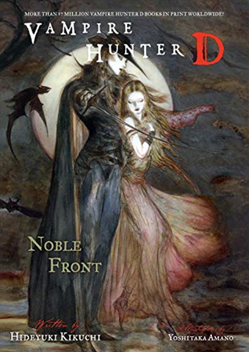 Vampire Hunter D Volume 29: Noble Front/Product Detail/Reading