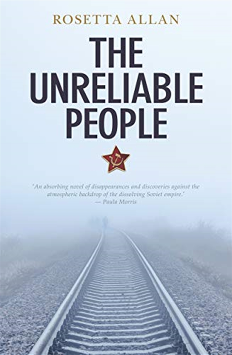 The Unreliable People/Product Detail/Reading