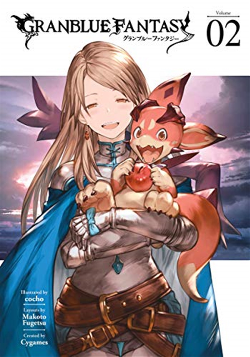 Granblue Fantasy (Manga) 2/Product Detail/Graphic Novels