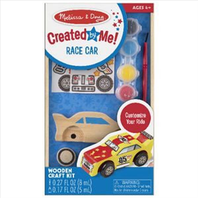 Wooden Race Car/Product Detail/Kids Activity Books