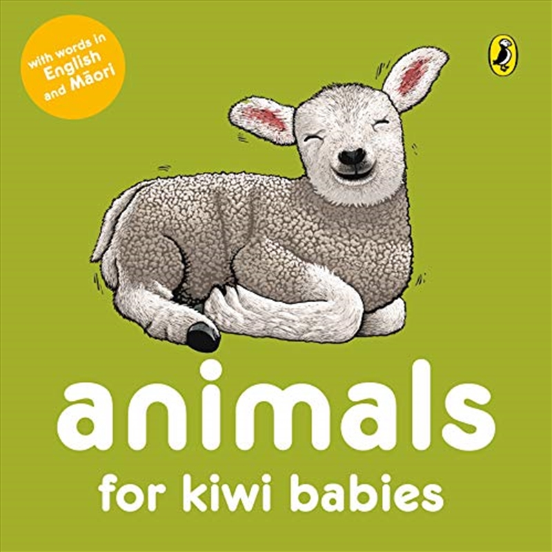 Animals for Kiwi Babies/Product Detail/Animals & Nature