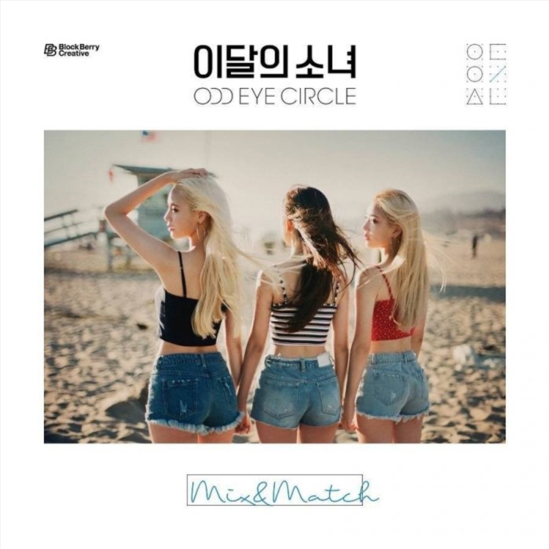 Odd Eye Circle Mix And Match/Product Detail/World