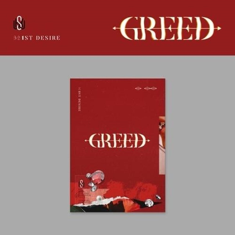 1st Desire - Greed - S Version/Product Detail/World