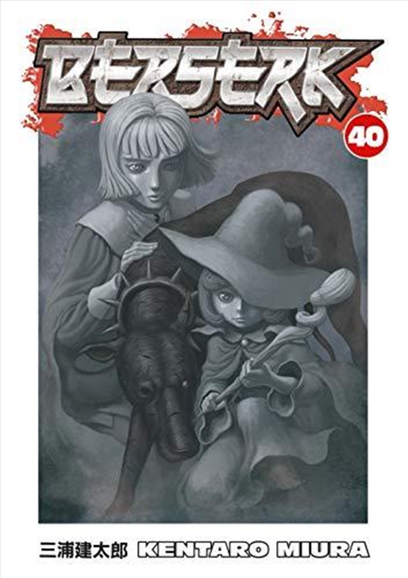 Berserk Volume 40/Product Detail/Graphic Novels