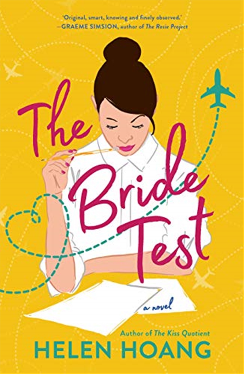 The Bride Test/Product Detail/Reading