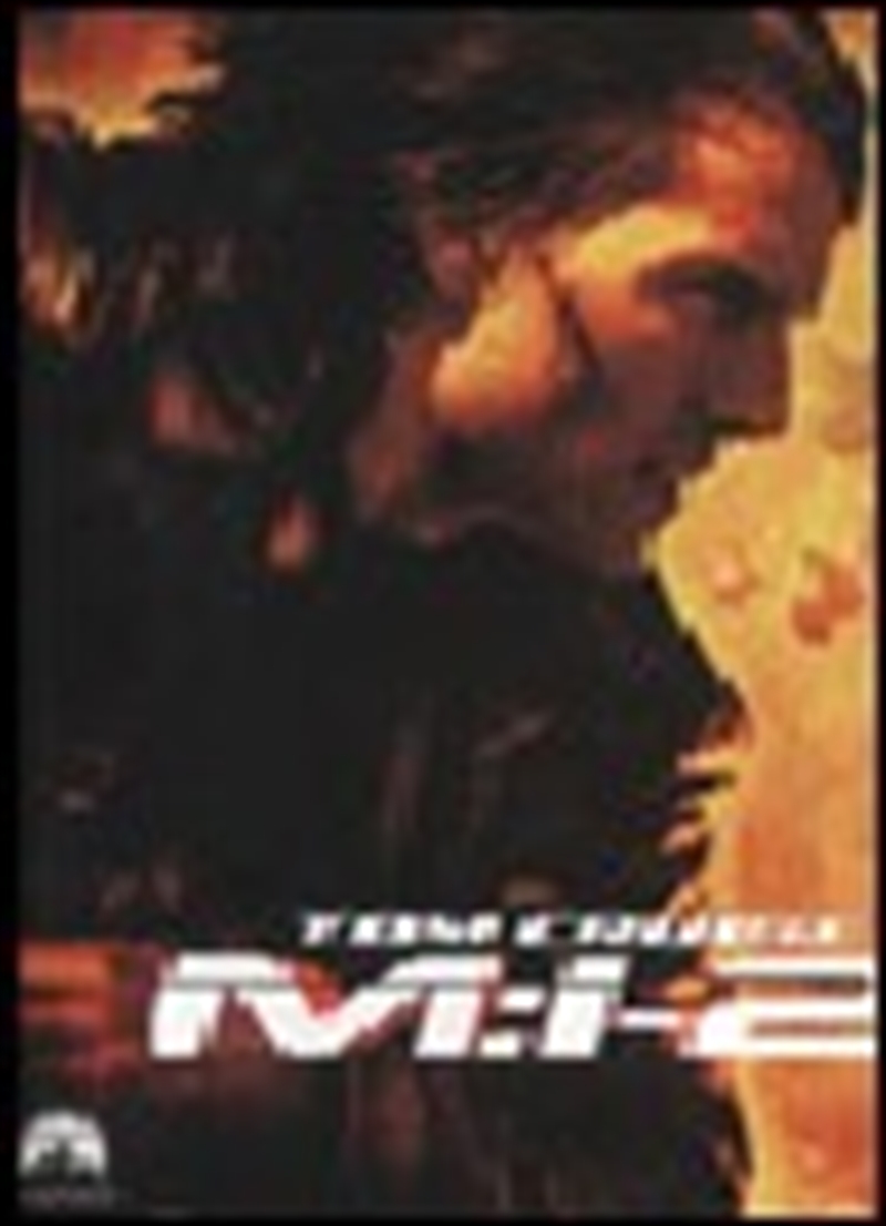 Mission Impossible 2/Product Detail/Movies