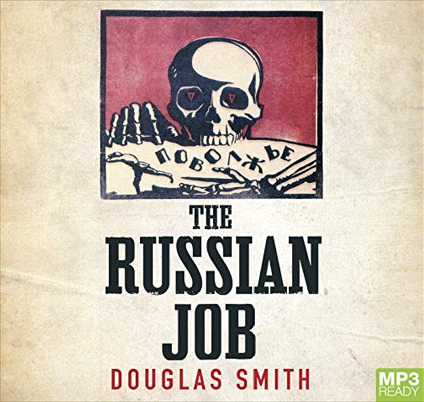 The Russian Job/Product Detail/History