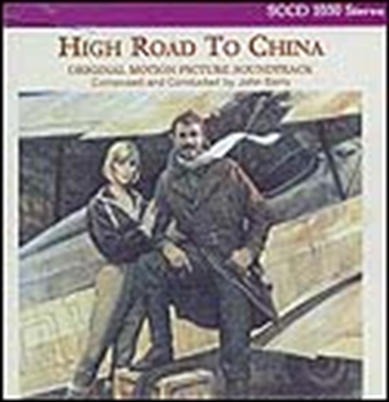 High Road To China/Product Detail/Music