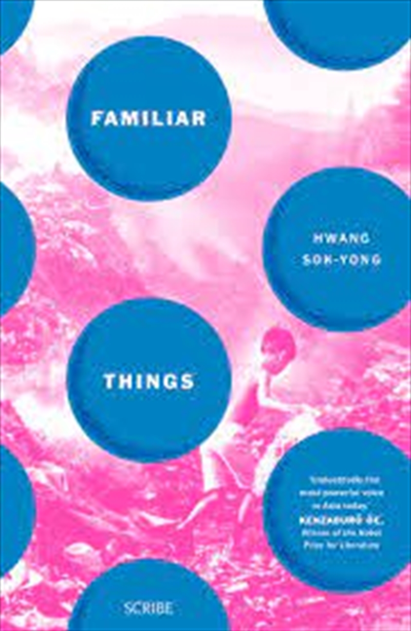 Familiar Things/Product Detail/General Fiction Books