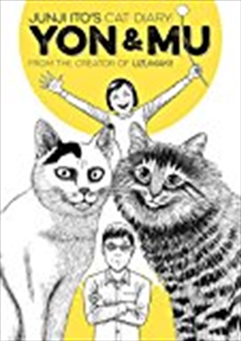 Junji Ito's Cat Diary/Product Detail/Manga