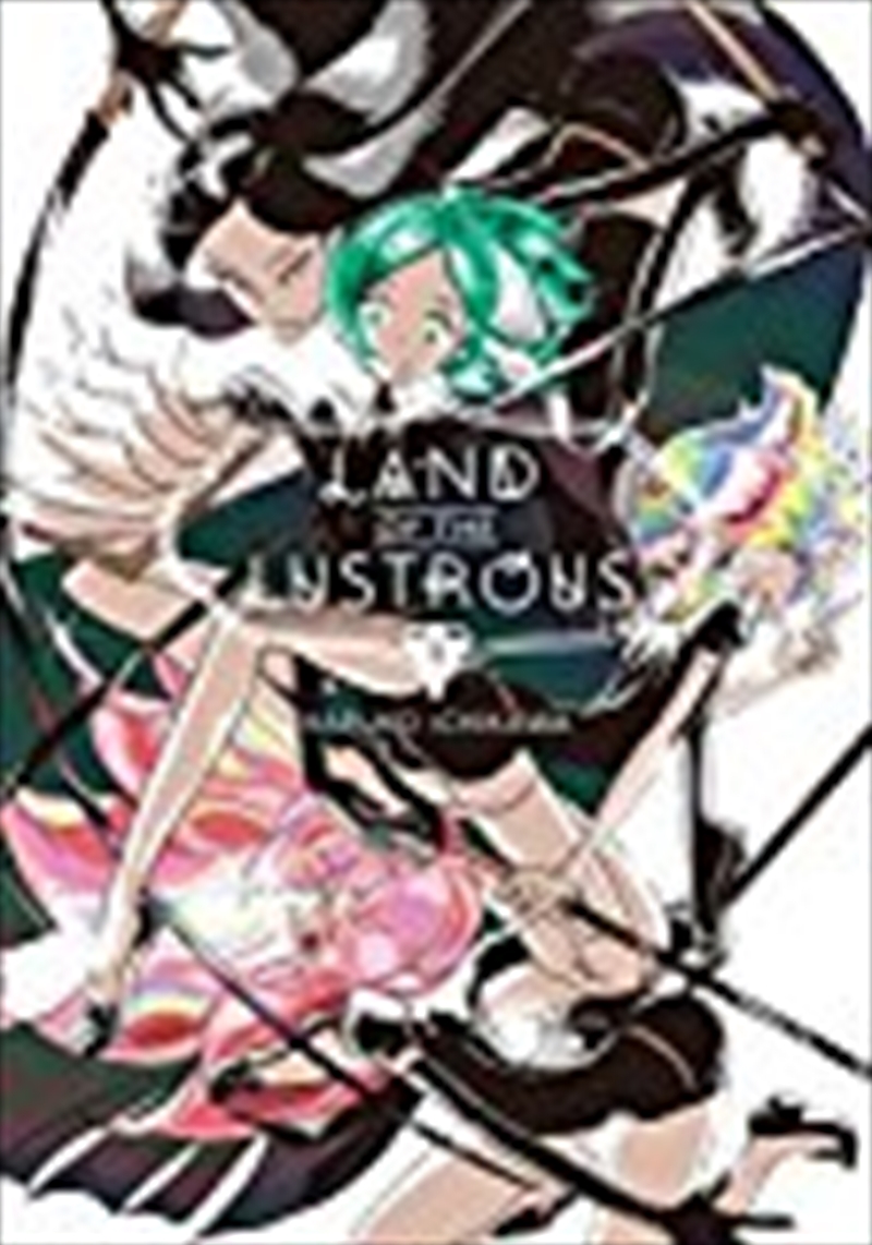 Land Of The Lustrous 1/Product Detail/Graphic Novels