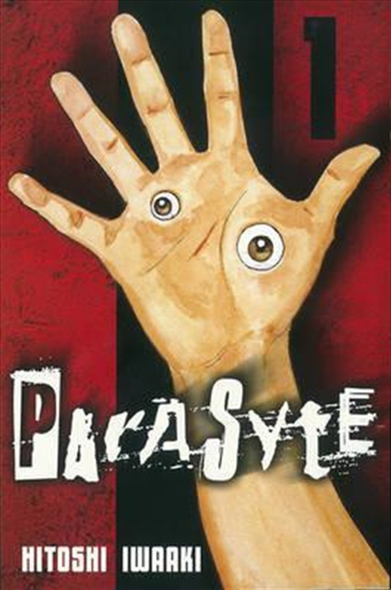 Parasyte 1/Product Detail/Manga