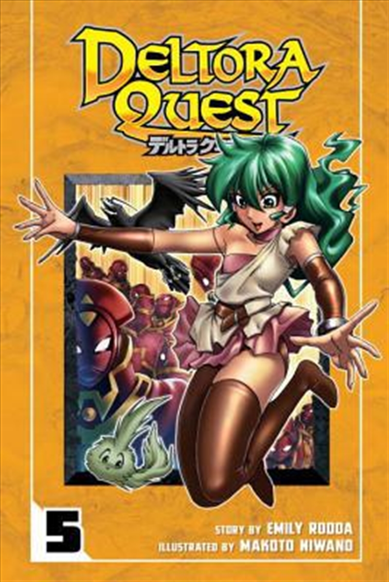 Deltora Quest 5/Product Detail/Childrens Fiction Books