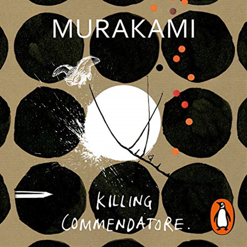 Killing Commendatore/Product Detail/Fantasy Fiction