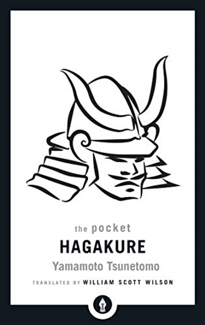 The Pocket Hagakure/Product Detail/Reading