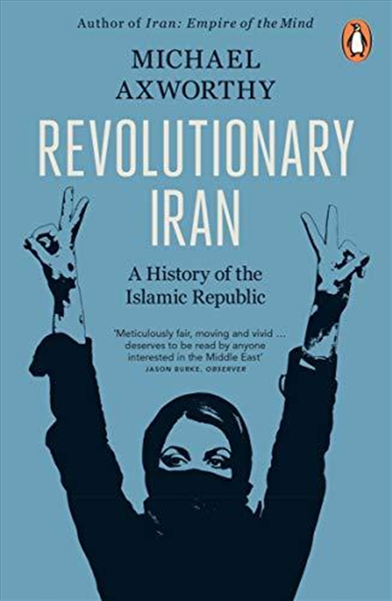 Revolutionary Iran/Product Detail/History