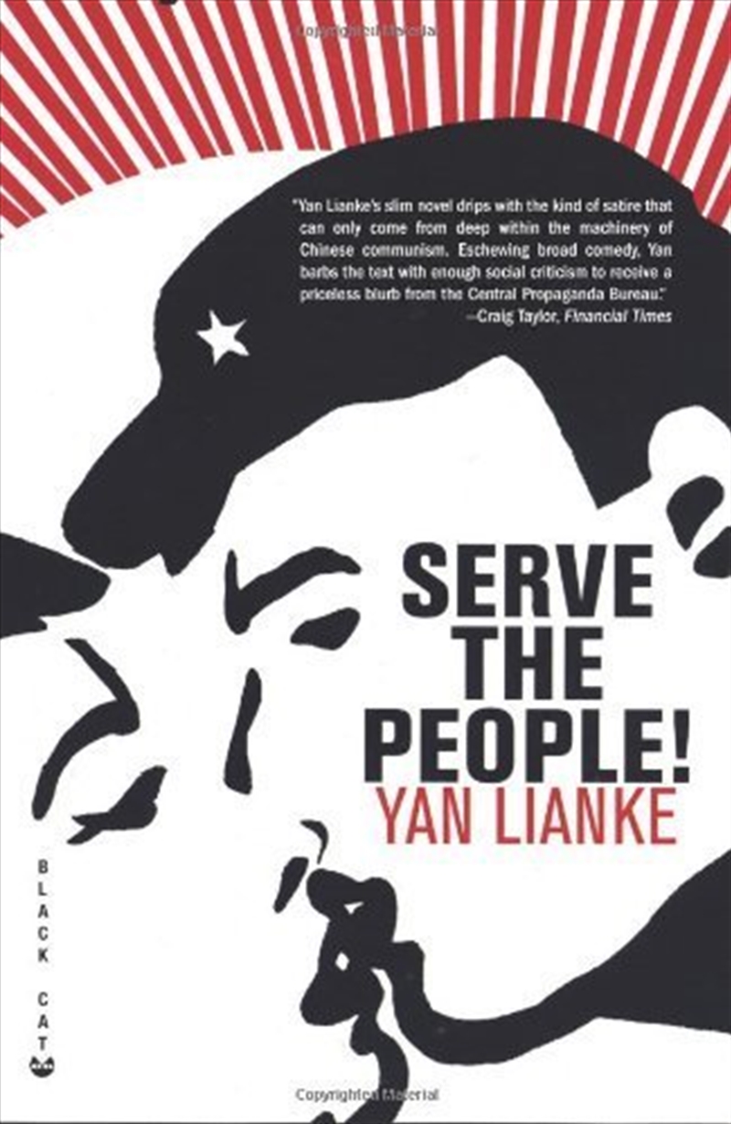 Serve The People/Product Detail/General Fiction Books