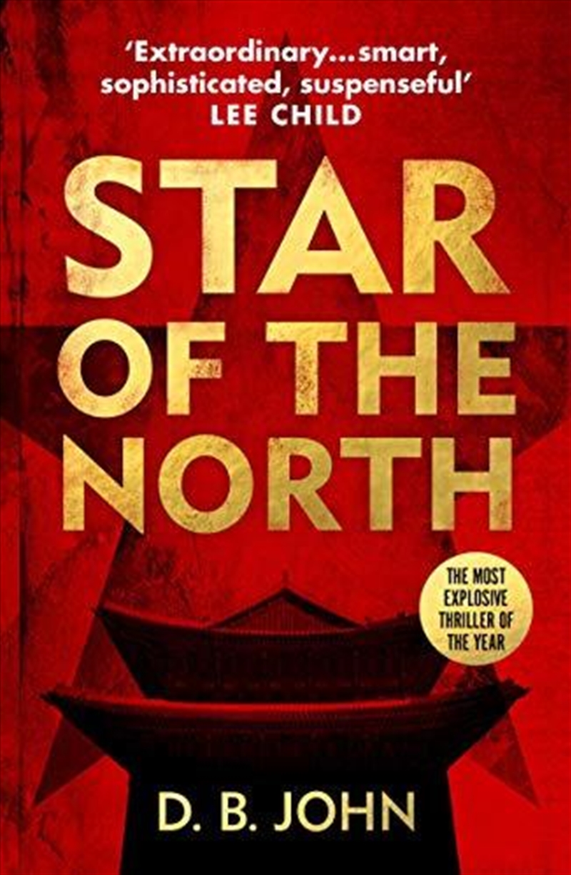 Star of the North/Product Detail/Thrillers & Horror Books