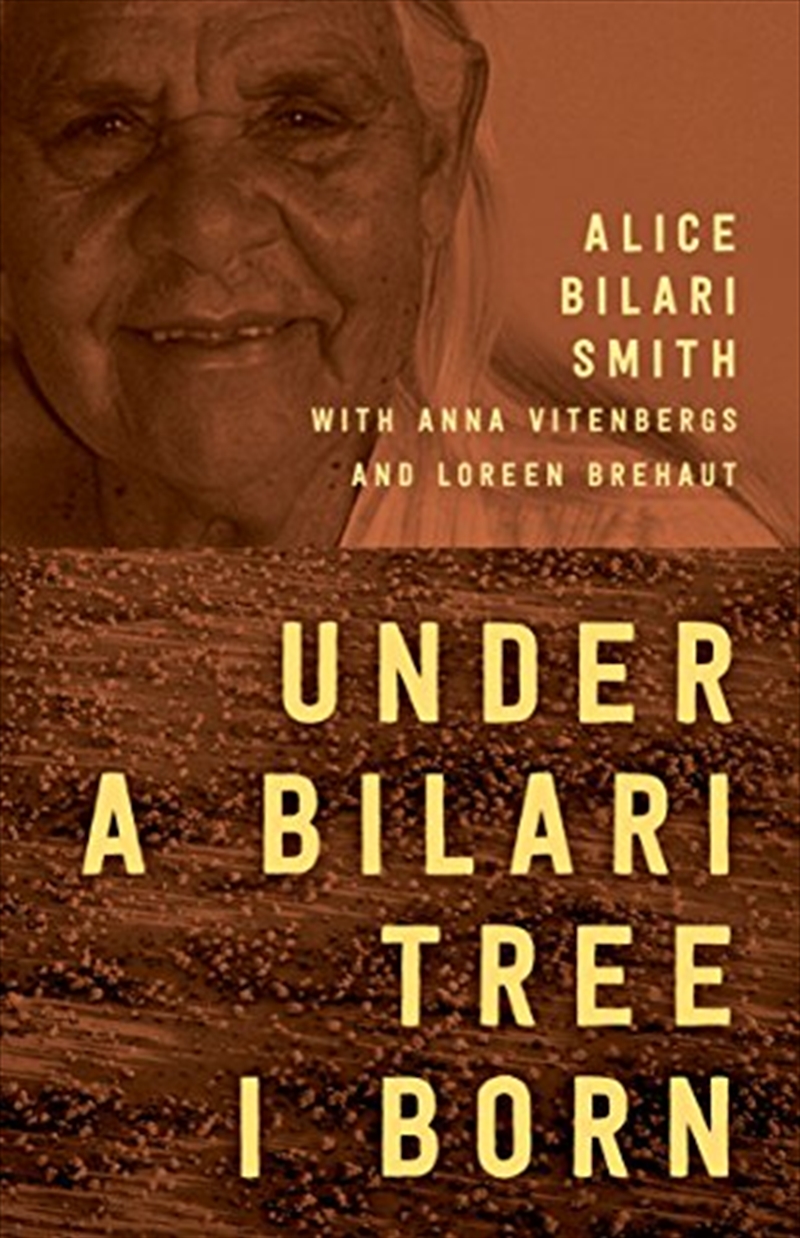 Under a Bilari Tree I Born/Product Detail/Reading