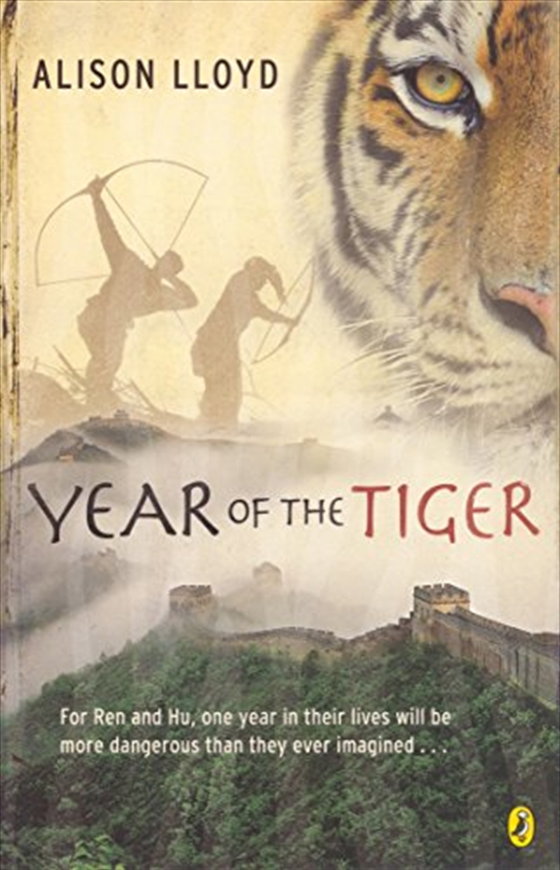 The Year of the Tiger/Product Detail/Children