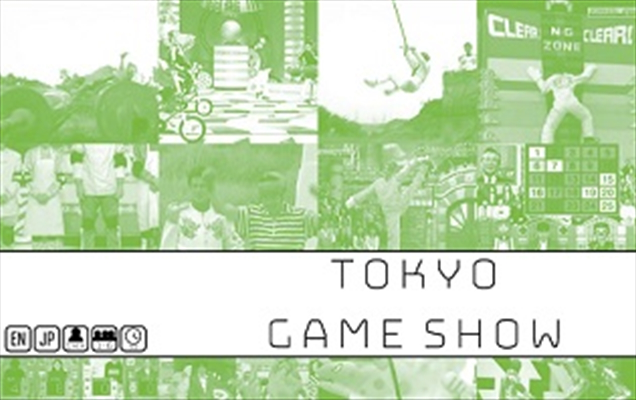 Tokyo Game Show/Product Detail/Board Games