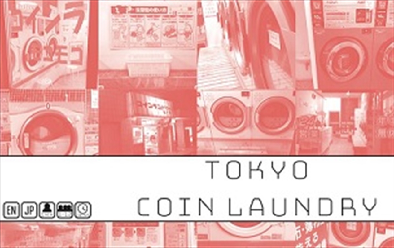 Tokyo Coin Laundry/Product Detail/Board Games