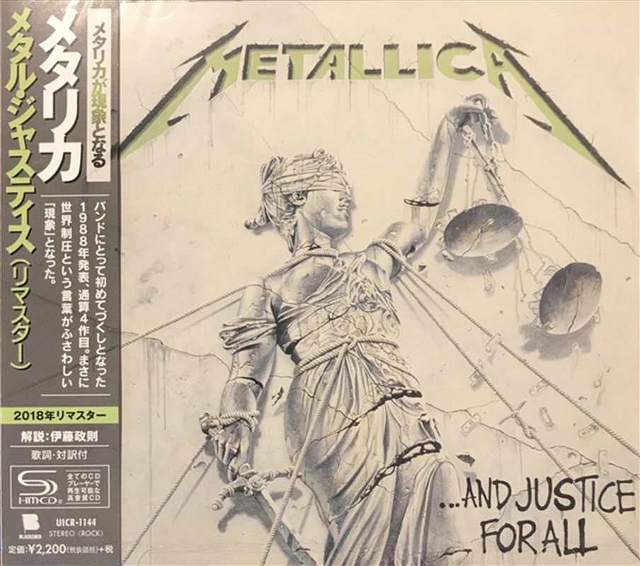 Justice For All/Product Detail/Hard Rock