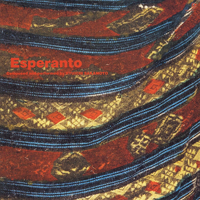 Esperanto/Product Detail/Classical