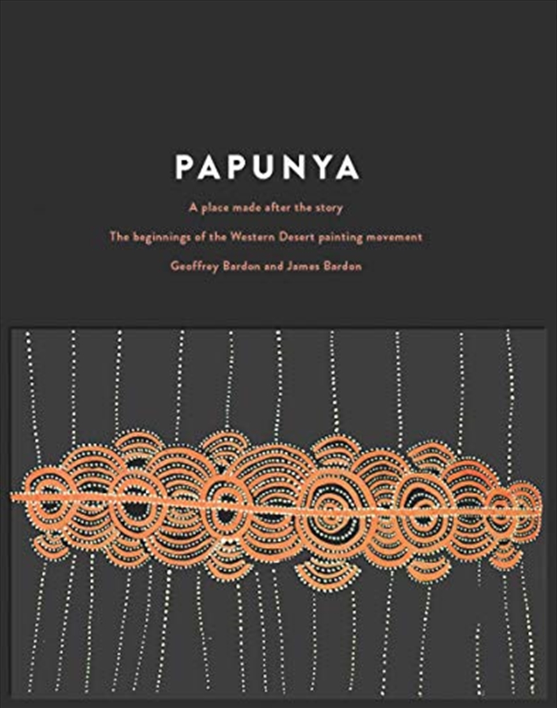 Papunya/Product Detail/Arts & Entertainment