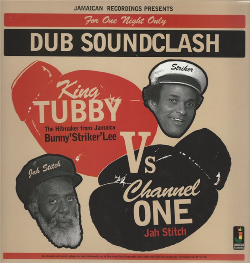 Dub Soundclash/Product Detail/Rock