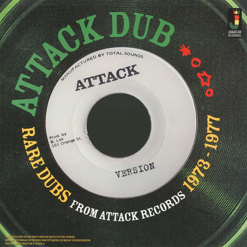 Attack Dub: Rare Dubs From At/Product Detail/Rock