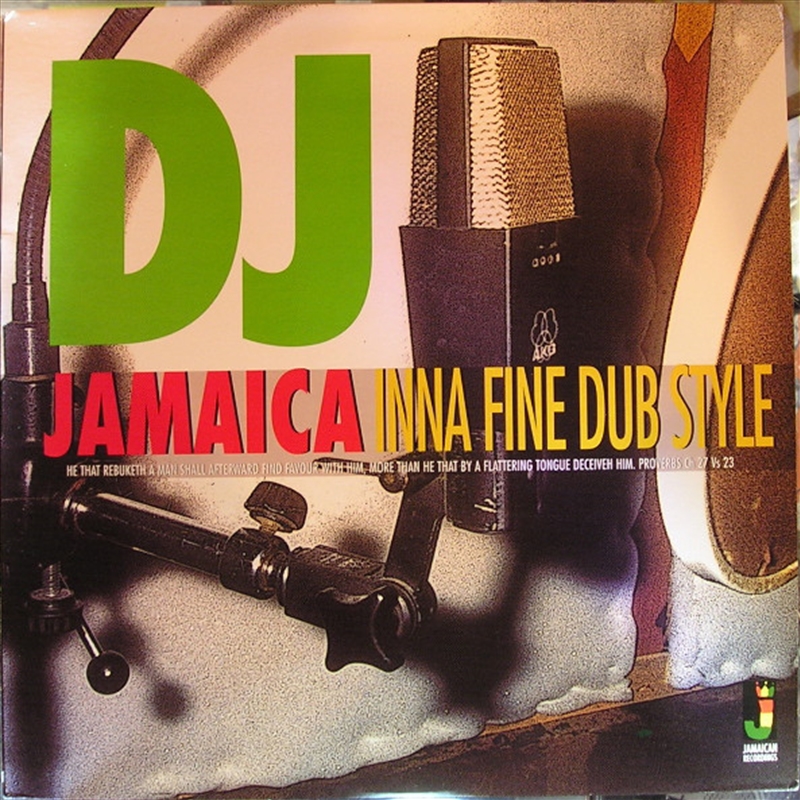 Inna Fine Dub Style/Product Detail/Rock